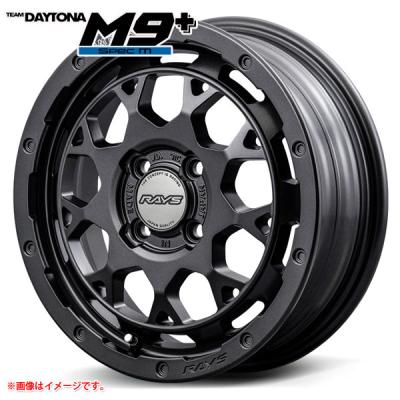 軽自動車 アルミホイール（RAYS）（セット/単品：単品）の商品一覧