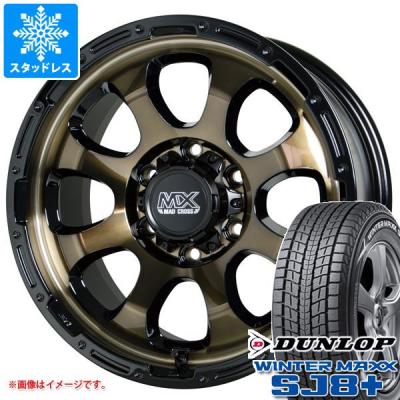 ハイエース スタッドレス＆ホイール　215/65R16　ダンロップ　NV350 ハイエース スタッドレス＆ホイール215/65R16ダンロップNV350