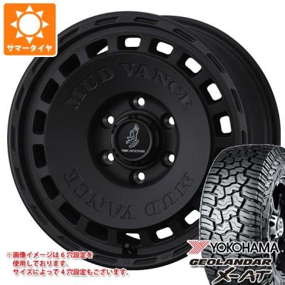 エブリィバン da17v（自動車 夏タイヤホイールセット）（穴数：4穴 