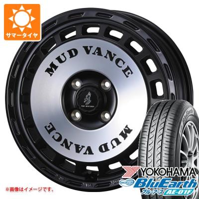 自動車 夏タイヤホイールセット（転がり抵抗性能：AAA）｜タイヤ