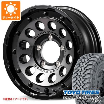 225 75 16 mt（OPEN COUNTRY）のおすすめ人気商品一覧 通販 - Yahoo