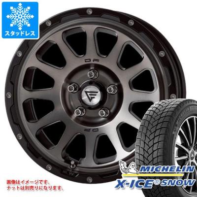 デリカD5 スタッドレスタイヤ ホイール4本セット ミシュラン デリカd5 スタッドレス（ミシュラン）の商品一覧 通販 - Yahoo