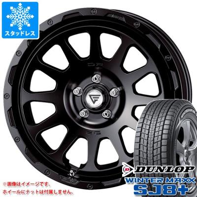 ランドクルーザー250 スタッドレス（DUNLOP）の商品一覧 通販 - Yahoo