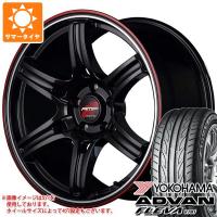 サマータイヤ 205/45R16 87W XL ヨコハマ アドバン フレバ V701 RMP レーシング R60 6.0-16 | タイヤマックス