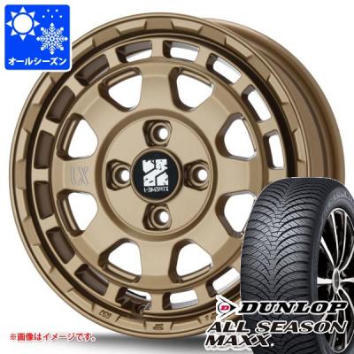 165/70r13（オールシーズンタイヤ、ホイールセット）｜タイヤ