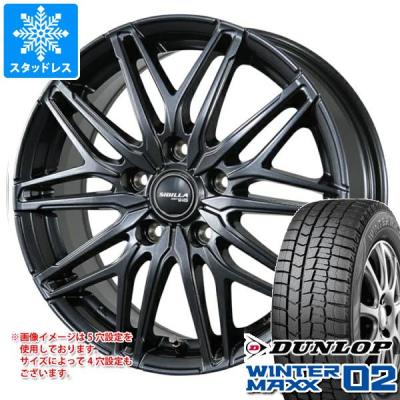 205 45r17 4本 スタッドレスタイヤ（WINTER MAXX 02）のおすすめ人気