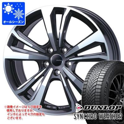 185/60r15（オールシーズンタイヤ、ホイールセット）｜タイヤ