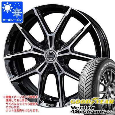 EK（オールシーズンタイヤ、ホイールセット）（本数：4本セット