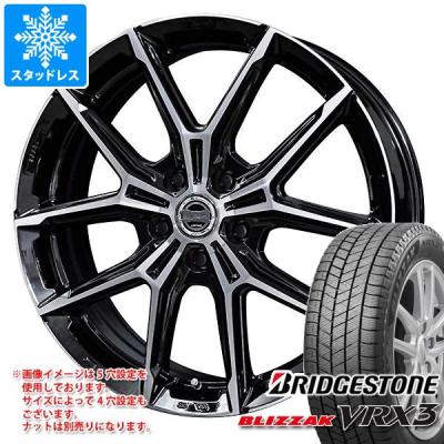 225 45 19 4本セット（ブリザック VRX3／自動車 冬タイヤ、ホイール