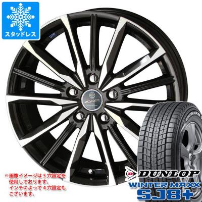 215/60r16（WINTER MAXX SJ8／自動車 冬タイヤ、ホイールセット）（色