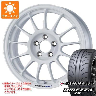 205 50r16 スポーツタイヤ（ENKEI）のおすすめ人気商品一覧 通販
