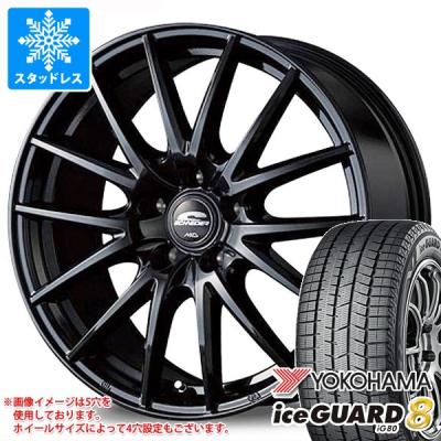 205 50 r17（iceGUARD）のおすすめ人気商品一覧 通販 - Yahoo!ショッピング