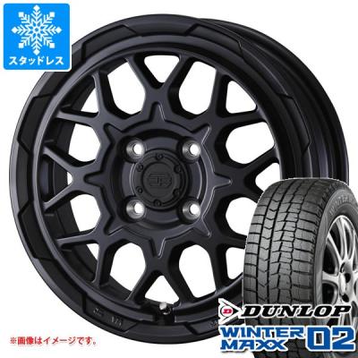 ハスラー スタッドレスタイヤ 4本セット（WINTER MAXX 02／自動車 冬
