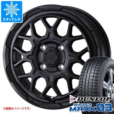 エブリィバン スタッドレス（本数：4本セット）のおすすめ人気商品一覧