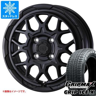 エブリィ da17v スタッドレスホイールセット　　　Supreme da17v（自動車 冬タイヤ、ホイールセット）｜タイヤ、ホイール｜自動車