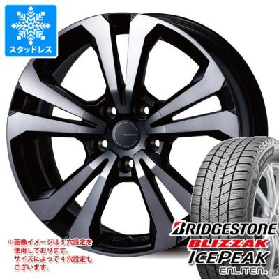 235 50 r19（ブリザック／自動車 冬タイヤ、ホイールセット）（本数：4