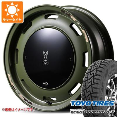 エブリィバン da17v(自動車 夏タイヤホイールセット)(穴数:4 エブリィバン da17v(自動車 夏タイヤホイールセット)(穴数:4