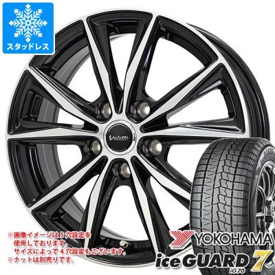 215 55 r17（自動車 冬タイヤ、ホイールセット）｜タイヤ、ホイール