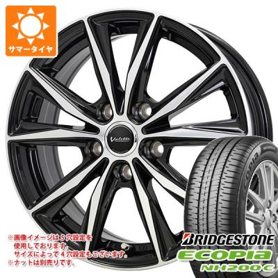 エコピア タイヤ 155 65 14（BRIDGESTONE／自動車 夏タイヤ