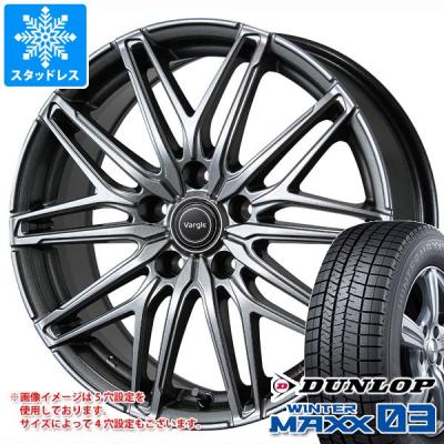 195/45r17（WINTER MAXX）のおすすめ人気商品一覧 通販 - Yahoo