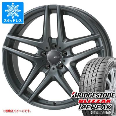 glc43（自動車 冬タイヤ、ホイールセット）｜タイヤ、ホイール｜自動車
