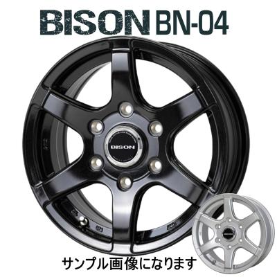 ハイエース ホイール 15インチ bisonのおすすめ人気商品一覧 通販