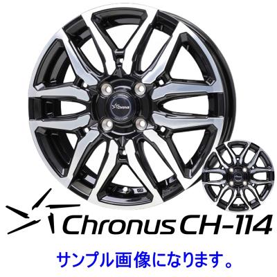 アルミホイール 10本スポーク（リム径（ホイールサイズ）：16インチ