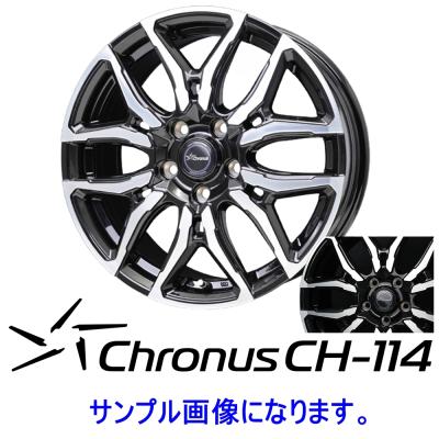 5本スポーク アルミホイール 17インチ（色：シルバー系）の商品一覧