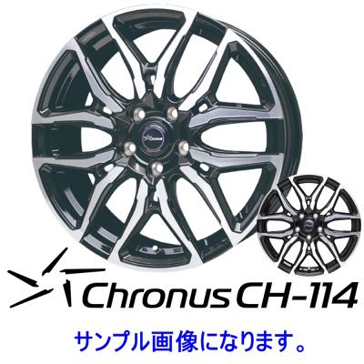 HOT STUFF アルミホイール（リム径（ホイールサイズ）：18インチ