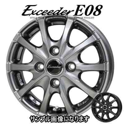 HOT STUFF ホットスタッフ Exceeder アルミホイール アルミホイール エクシーダー（リム径（ホイールサイズ）：12インチ