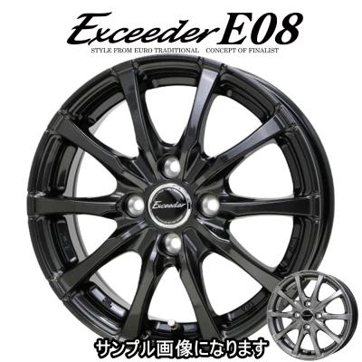 16インチアルミホイール 4穴 4本 185 60 16の商品一覧 通販 - Yahoo