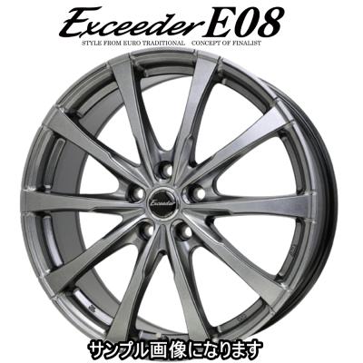 トヨタ純正ナット対応ホイール15インチ（リム径（ホイールサイズ）：18
