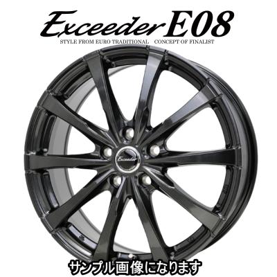 19インチアルミホイールpcd120 pcd120 19インチのおすすめ人気商品一覧 通販 - Yahoo!ショッピング