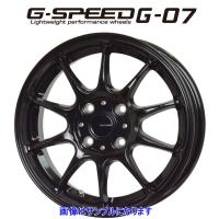 HOT STUFF ホットスタッフ G.SPEED ジー・スピード G-07 アルミホイール 4本セット 15インチ 4.5J +45 4/100 メタリックブラック 沖縄・離島は発送不可 | トータルクリエイト