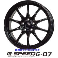 HOT STUFF ホットスタッフ G.SPEED ジー・スピード G-07 アルミホイール 4本セット 16インチ 6.5J +53 5/114.3 メタリックブラック 沖縄・離島は発送不可 | トータルクリエイト