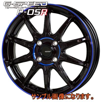 gスピード g04（アルミホイール）｜タイヤ、ホイール｜自動車 | 車