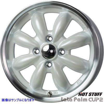 Grown アルミリム ポリッシュ27.5 内幅35mm 2本組 ホットスタッフ リムポリッシュ（アルミホイール）｜タイヤ、ホイール