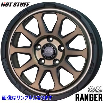17インチ アルミホイール 4本セット 5穴(アルミホイール)(穴 17インチ アルミホイール 4本セット 5穴(アルミホイール)(穴