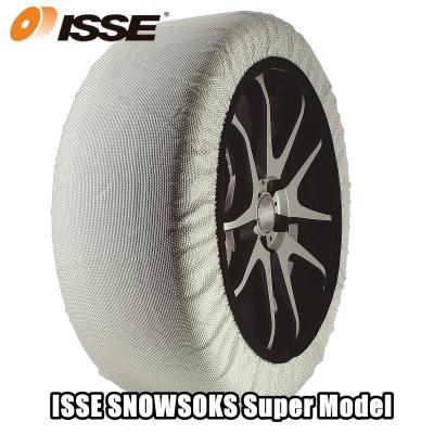 255/40r20（タイヤチェーン）｜タイヤ、ホイール｜自動車 | 車、バイク