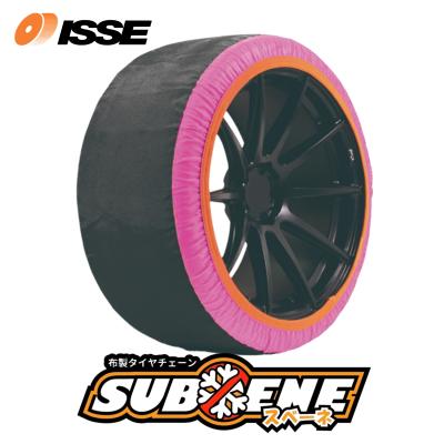 185/60r15（タイヤチェーン）｜タイヤ、ホイール｜自動車 | 車、バイク
