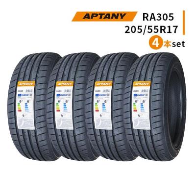 205 55 r17 タイヤ 4本セット(自動車用タイヤ、ホイール)の 205 55 r17 タイヤ 4本セット(自動車用タイヤ、ホイール)の