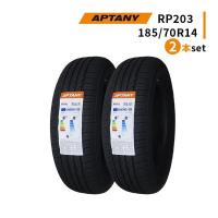 2本セット 185/70R14 88H 2023年製造 新品サマータイヤ APTANY RP203 送料無料 185/70/14 | タイヤ激安王(タイヤゲキヤスオウ)