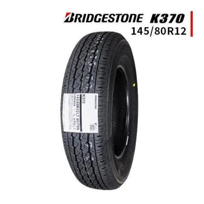 タイヤ4本セット 145 70 12（BRIDGESTONE）の商品一覧 通販 - Yahoo 