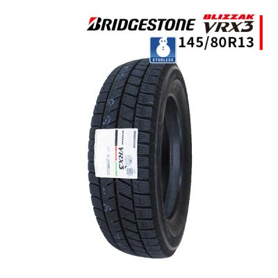 専用57 BRIDGESTONE 145/80R13 2021年製 ノーマル 専用57 BRIDGESTONE 145/80R13 2021年製 ノーマル - メルカリ