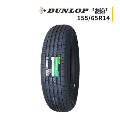 155/65r14（DUNLOP）のおすすめ人気商品一覧 通販 - Yahoo!ショッピング