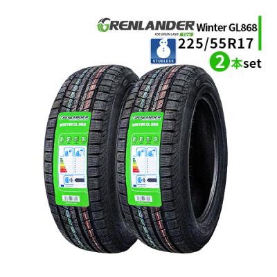 225/55r17（本数：2本セット）の商品一覧 通販 - Yahoo!ショッピング