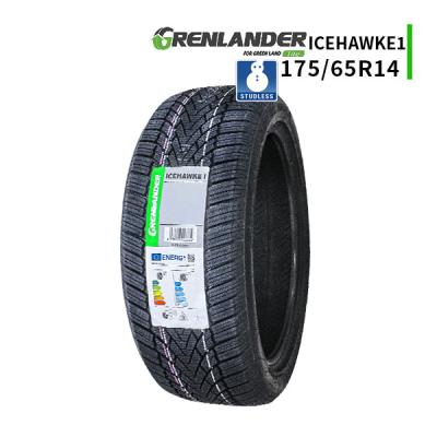 スタッドレスタイヤ大幅値下げ 激安 ◇195/60R16 89Q 2025年製 スタッドレスタイヤ TOYO TIRES