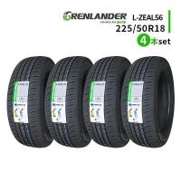 225/50R18 4本セット 2026年製造 新品サマータイヤ GRENLANDER L