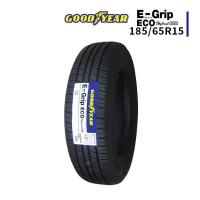 185/65R15 2023年製造 新品サマータイヤ GOODYEAR EfficientGrip ECO EG01 送料無料 185/65/15 | タイヤ激安王(タイヤゲキヤスオウ)