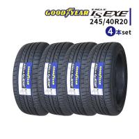 4本セット 245/40R20 2023年製造 新品サマータイヤ GOODYEAR EAGLE LS EXE 送料無料 245/40/20 | タイヤ激安王(タイヤゲキヤスオウ)